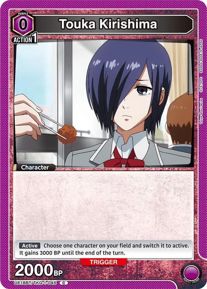 Touka Kirishima (Box Topper Foil)