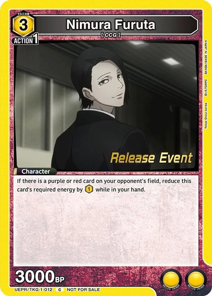Nimura Furuta (Release Event)