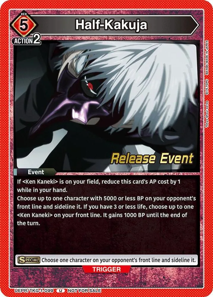 Half-Kakuja (Release Event)