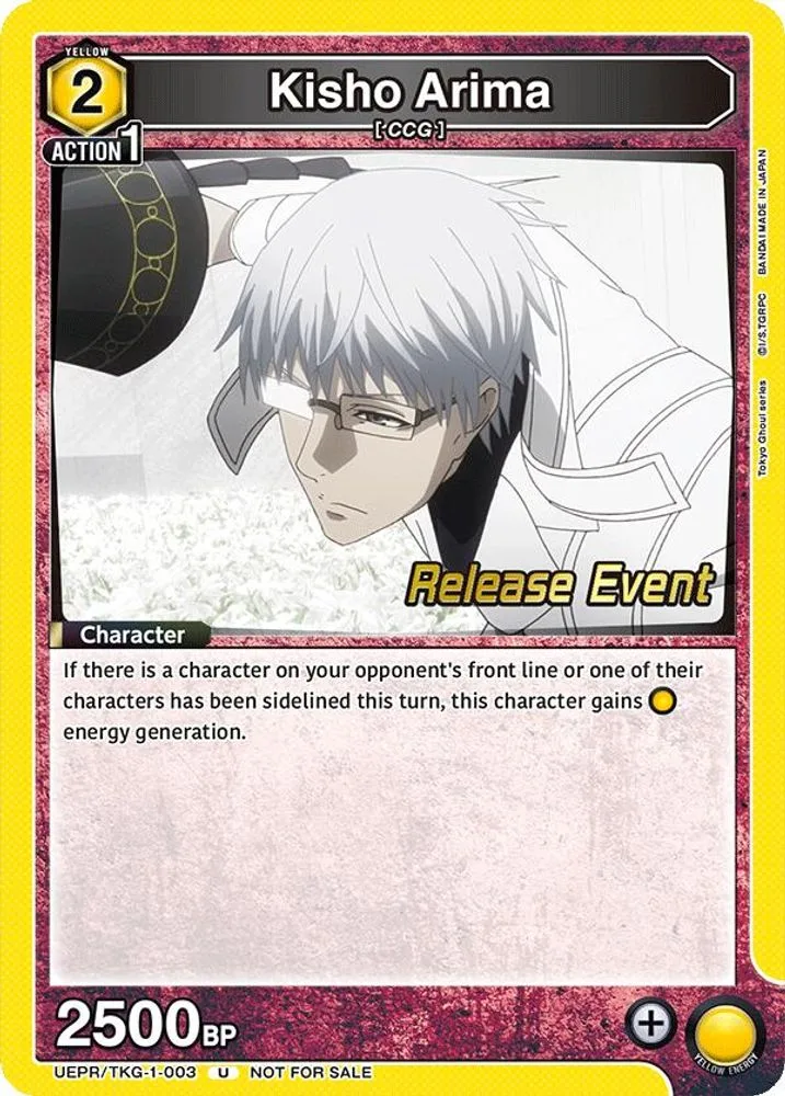 Kisho Arima (Release Event)