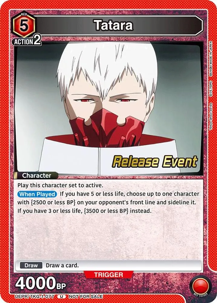 Tatara (Release Event)