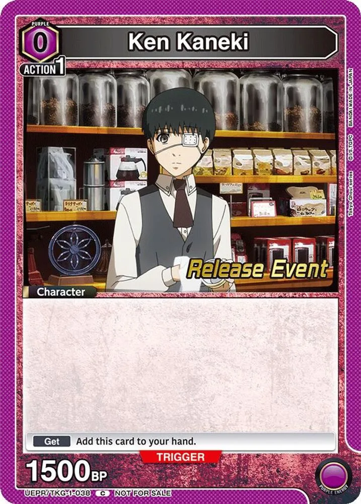 Ken Kaneki (Release Event)