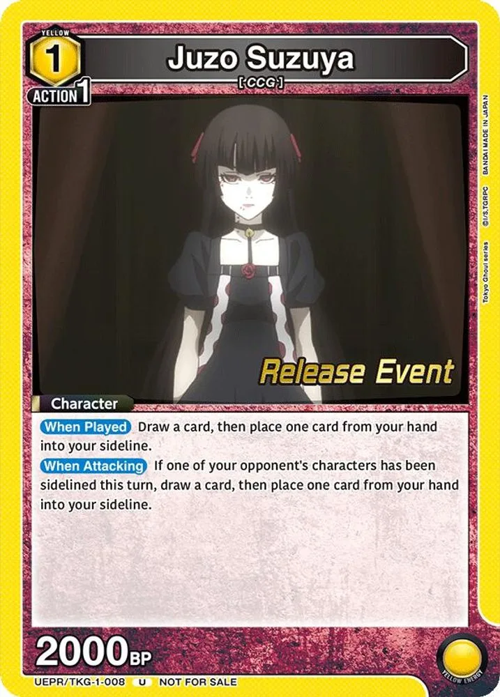 Juzo Suzuya (Release Event)