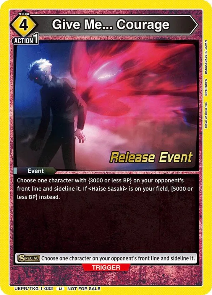 Give Me... Courage (Release Event)