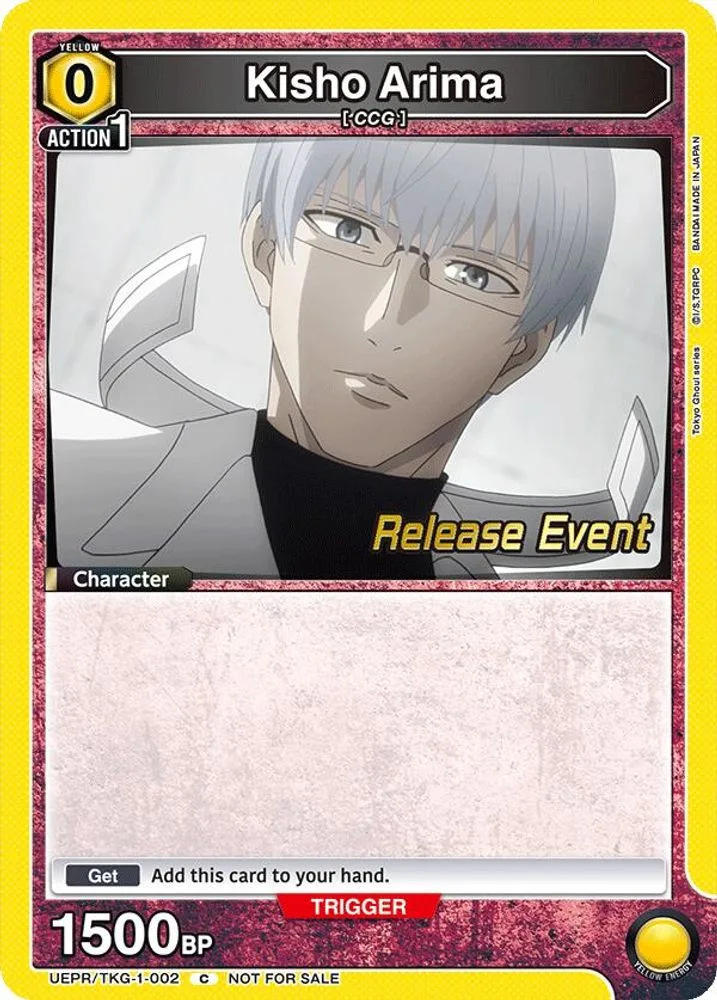 Kisho Arima (Release Event)