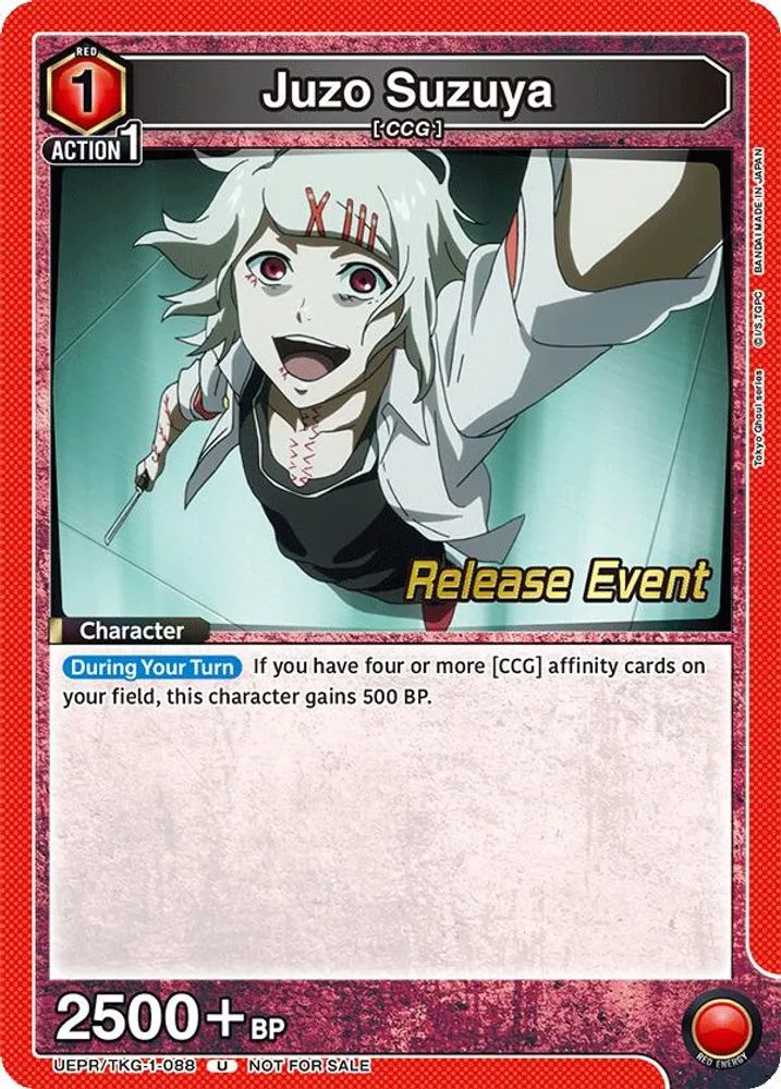 Juzo Suzuya (Release Event)