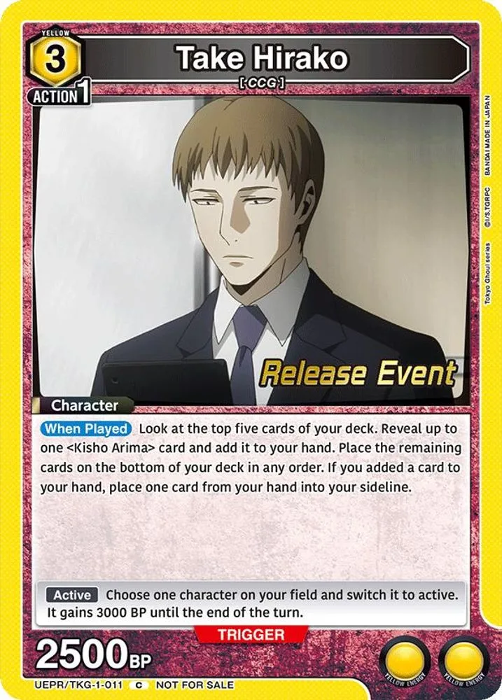 Take Hirako (Release Event)