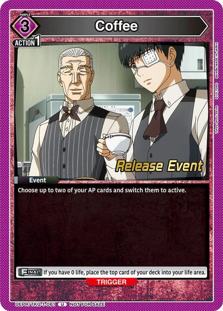 Coffee (Release Event)