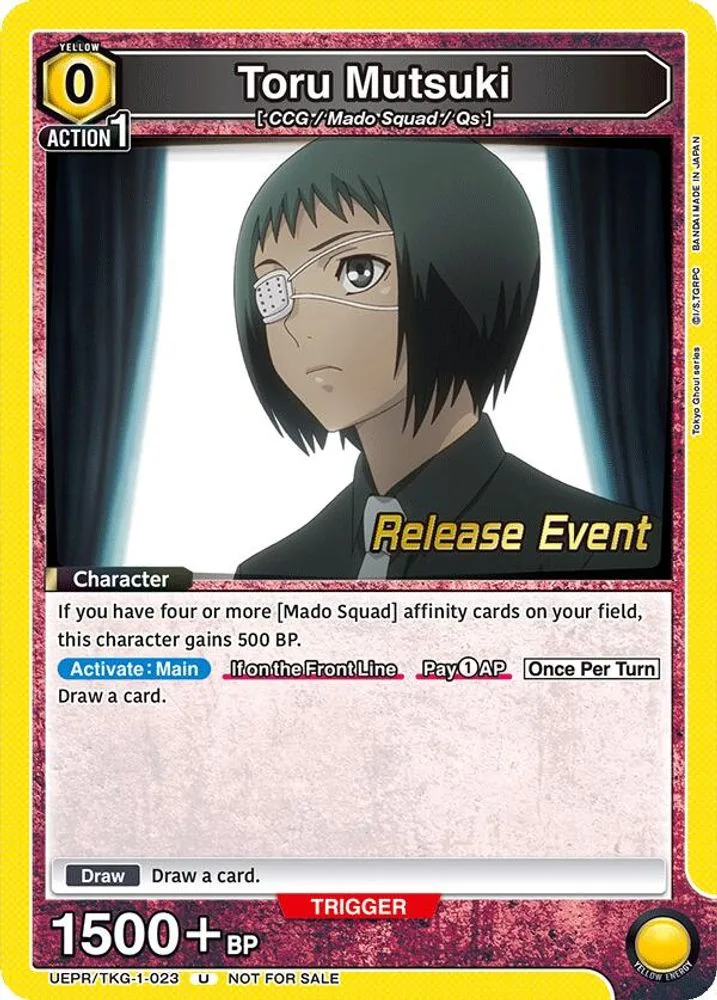 Toru Mutsuki (Release Event)