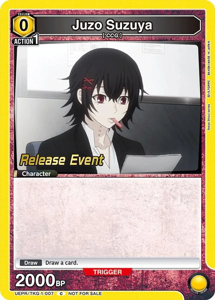 Juzo Suzuya (Release Event)