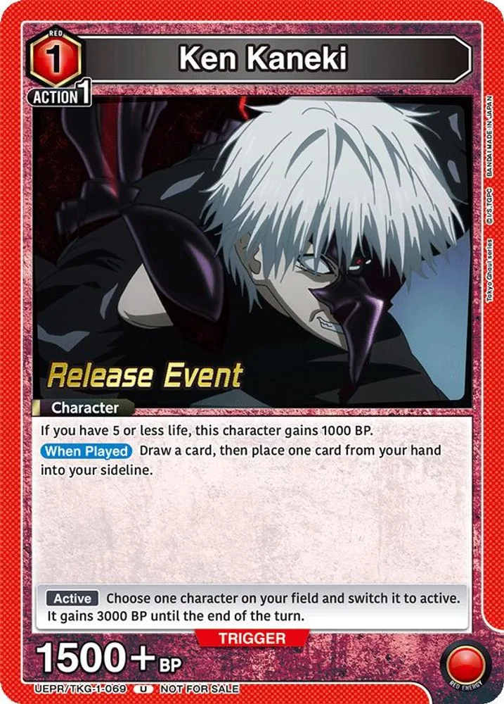 Ken Kaneki (Release Event)