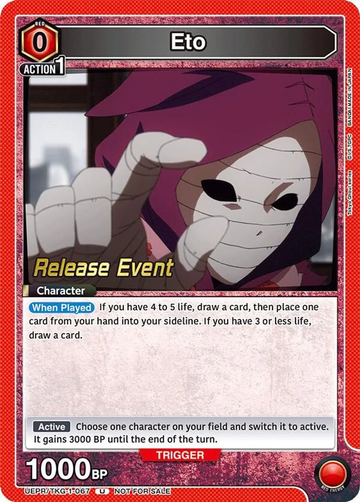 Eto (Release Event)