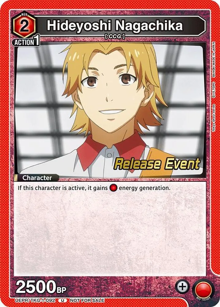 Hideyoshi Nagachika (Release Event)