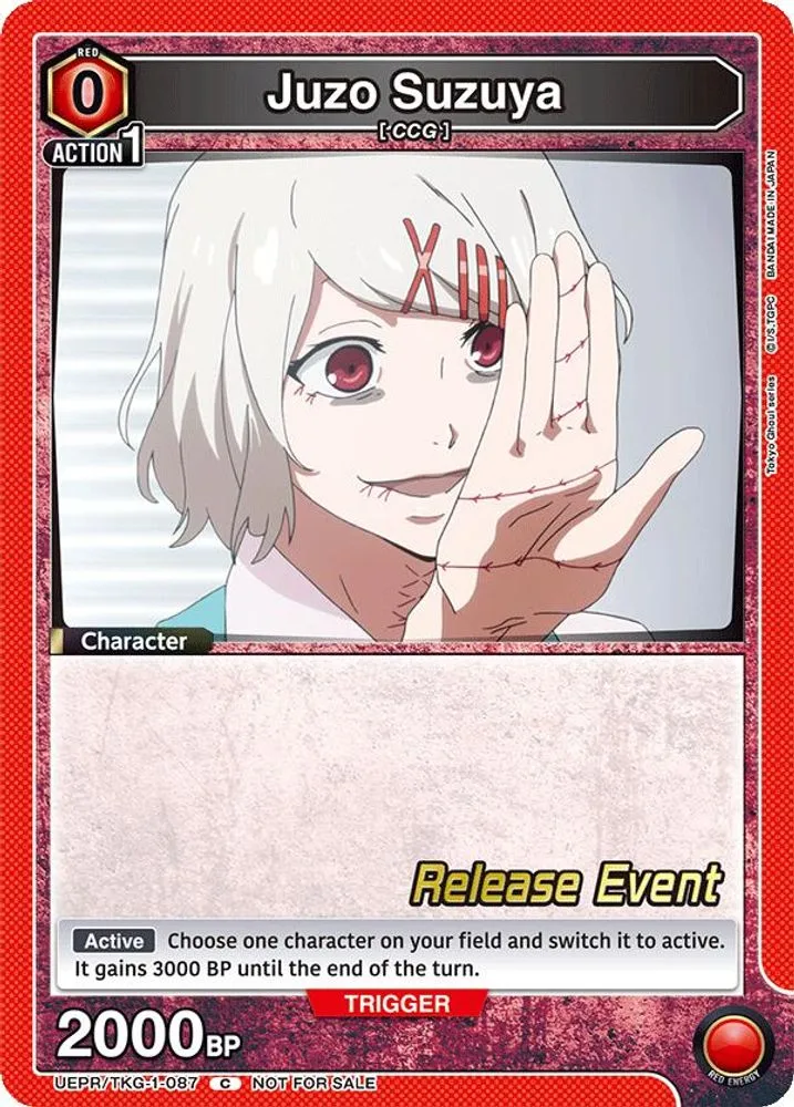 Juzo Suzuya (Release Event)