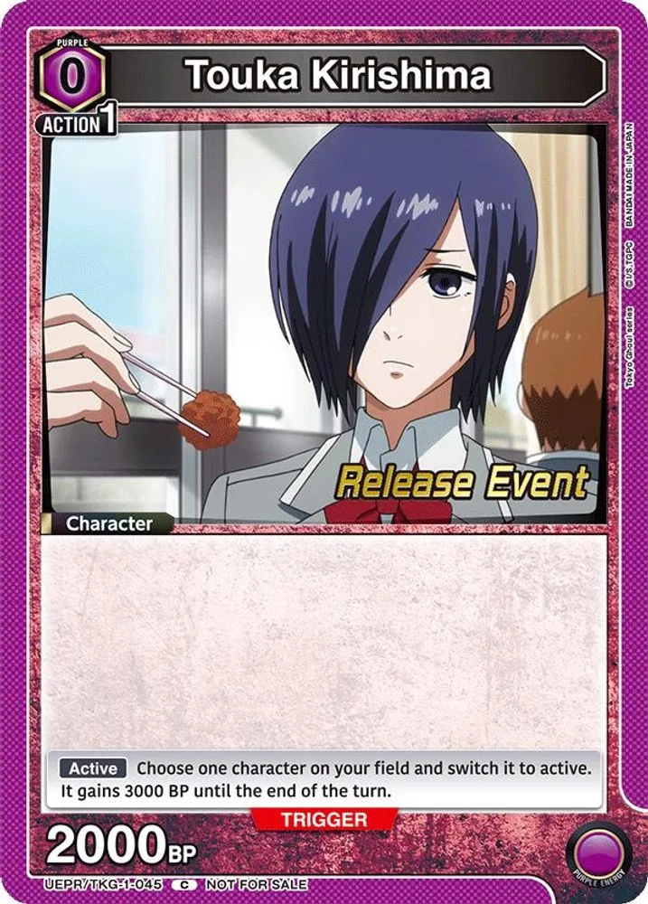 Touka Kirishima (Release Event)