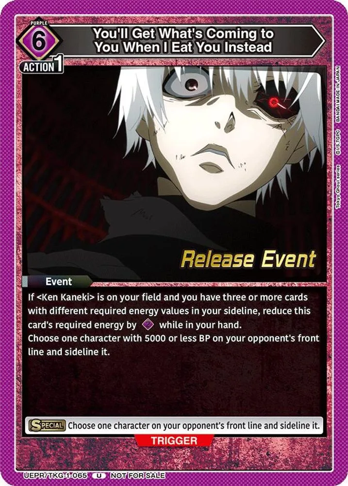 You'll Get What's Coming to You When I Eat You Instead (Release Event)