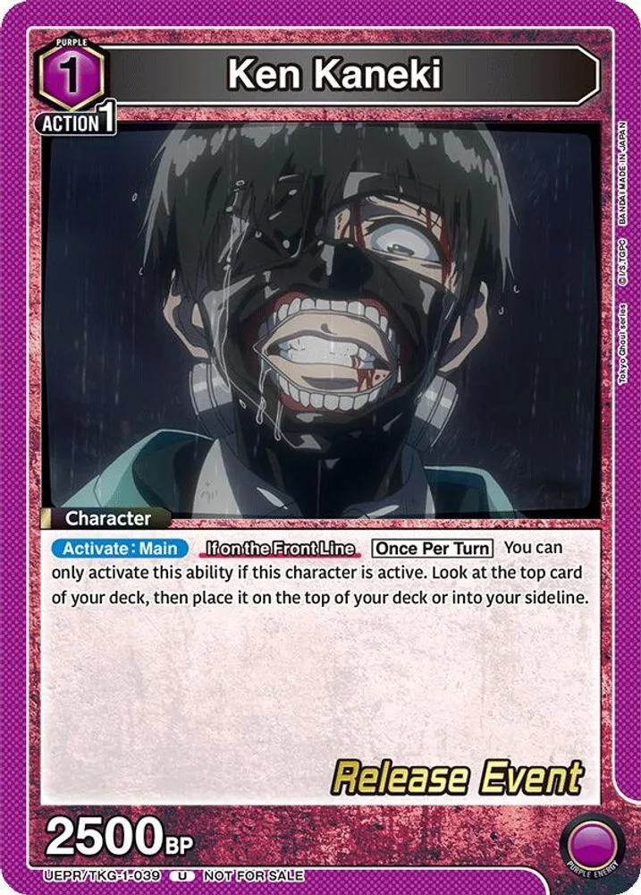 Ken Kaneki (Release Event)