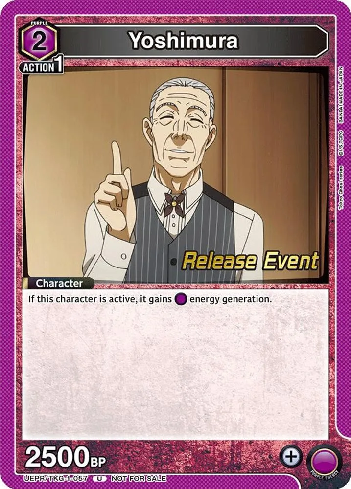Yoshimura (Release Event)