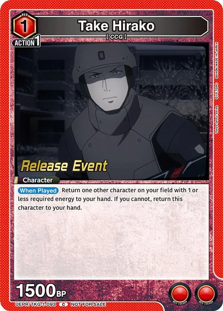 Take Hirako (Release Event)