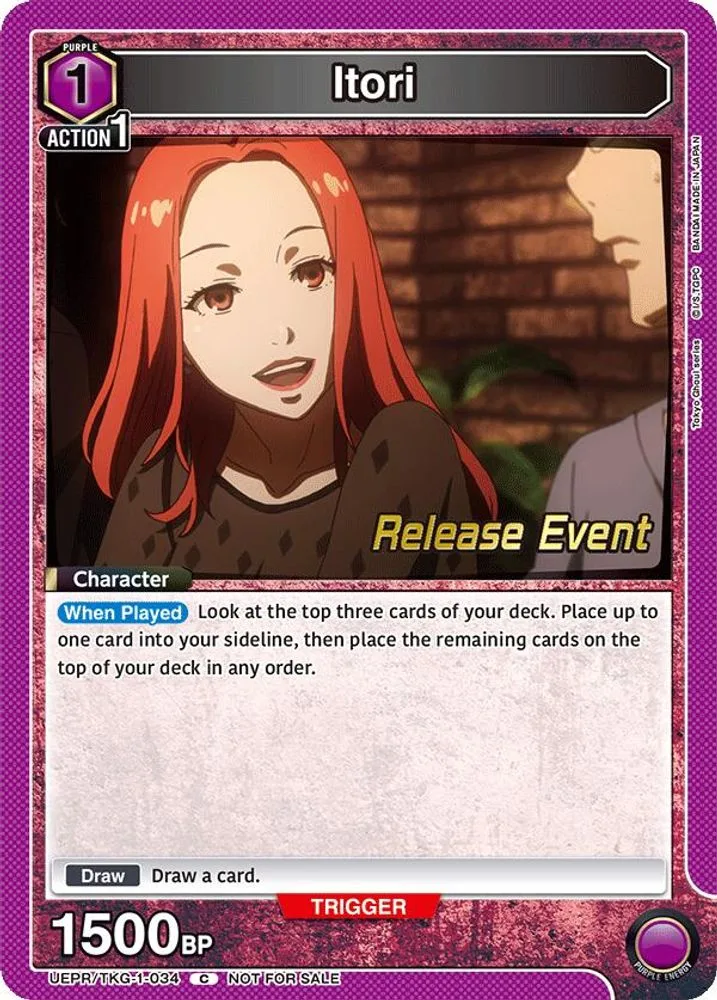 Itori (Release Event)