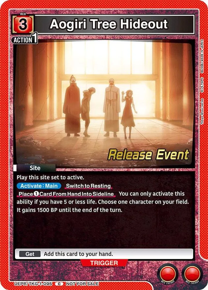 Aogiri Tree Hideout (Release Event)