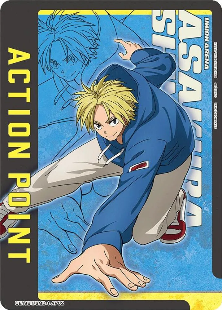 Action Point Card