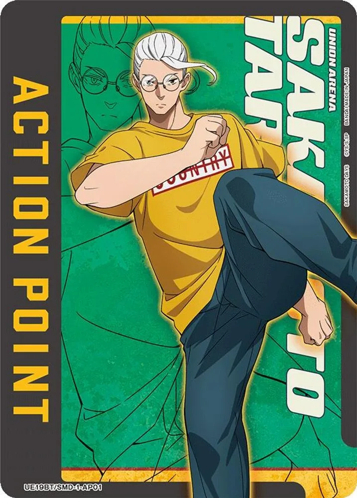 Action Point Card