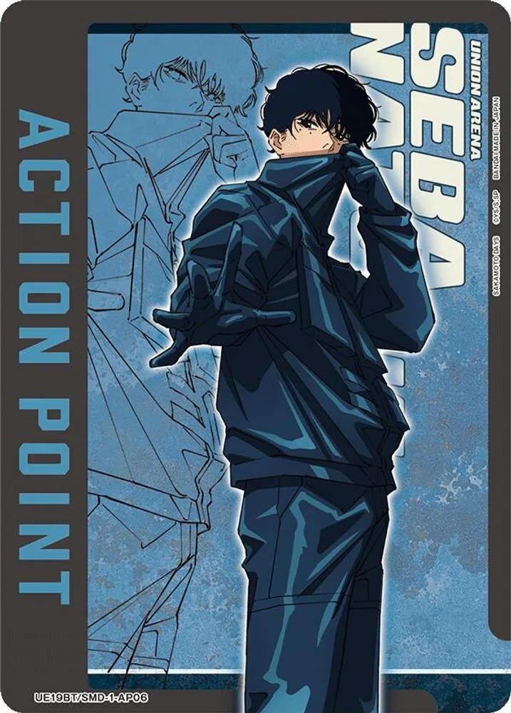 Action Point Card