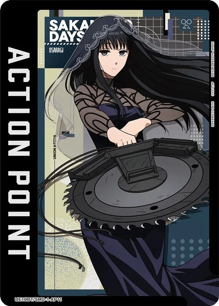 Action Point Card