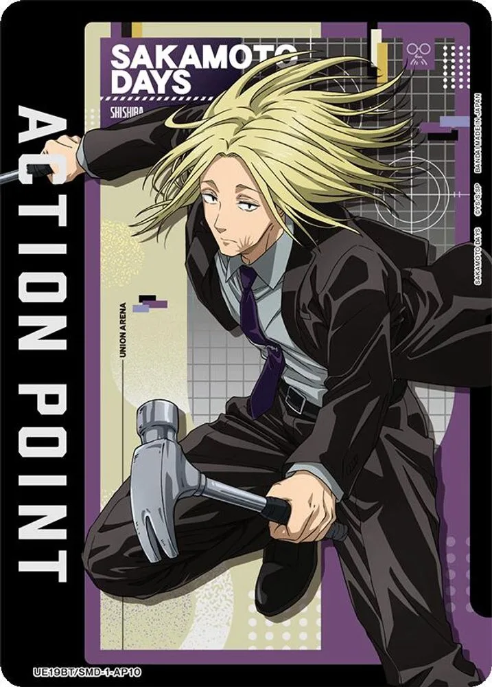 Action Point Card