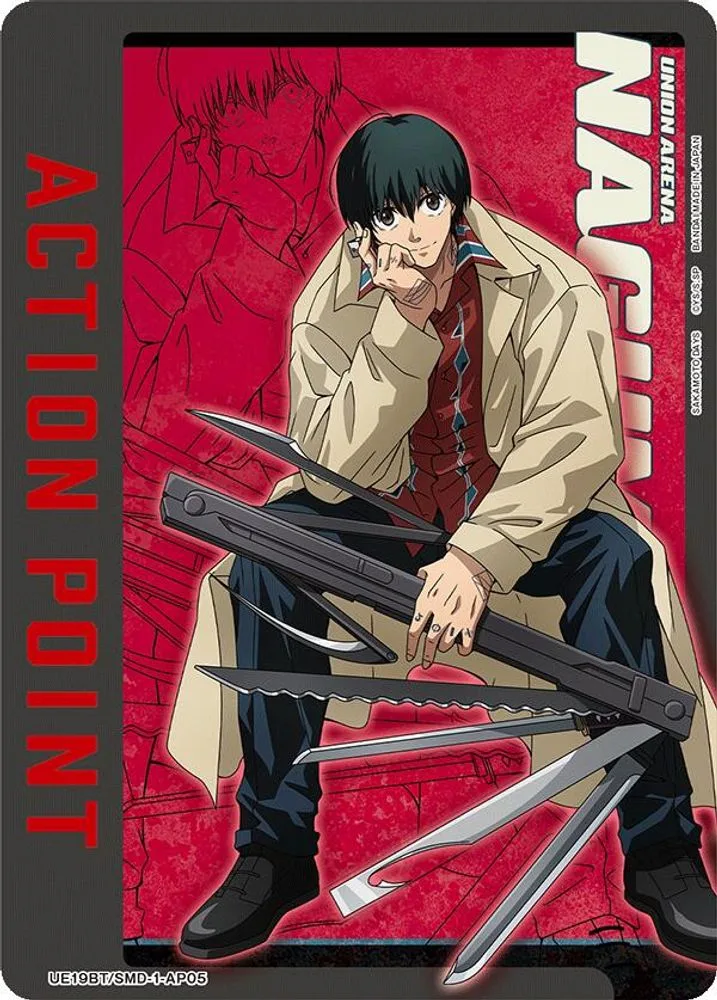 Action Point Card