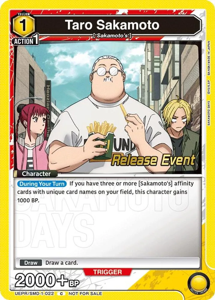 Taro Sakamoto (Release Event)
