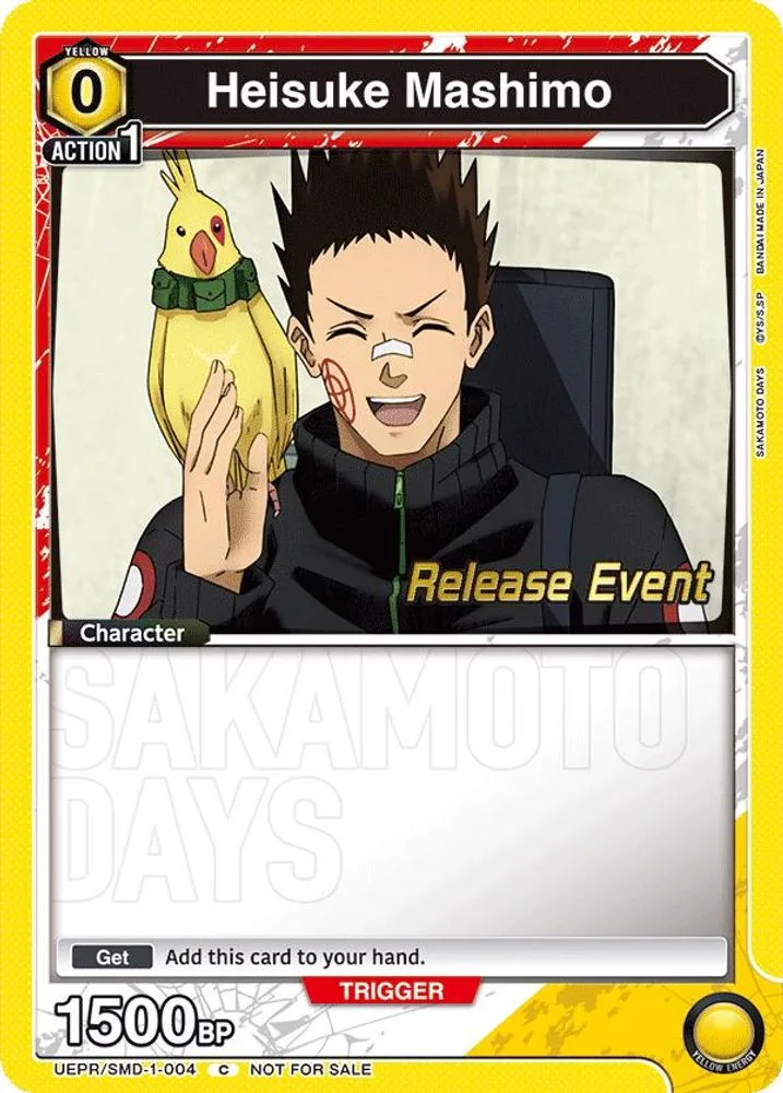 Heisuke Mashimo (Release Event)
