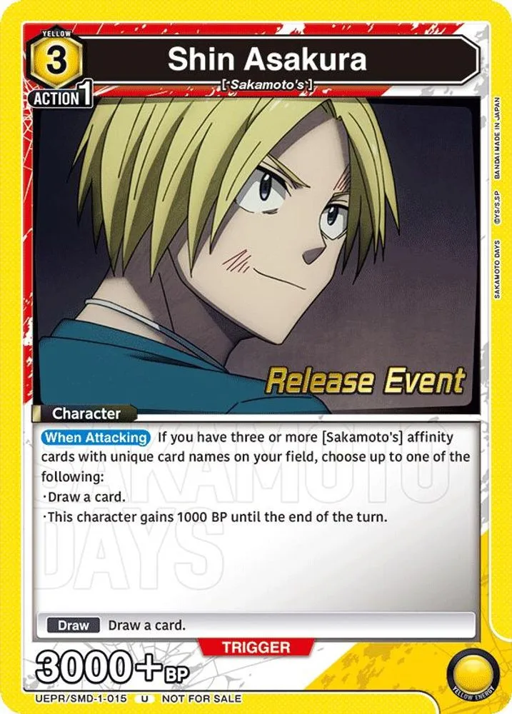 Shin Asakura (Release Event)