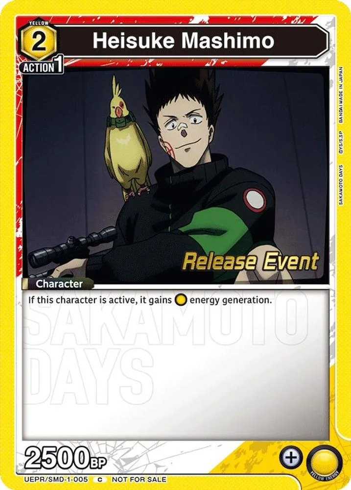 Heisuke Mashimo (Release Event)