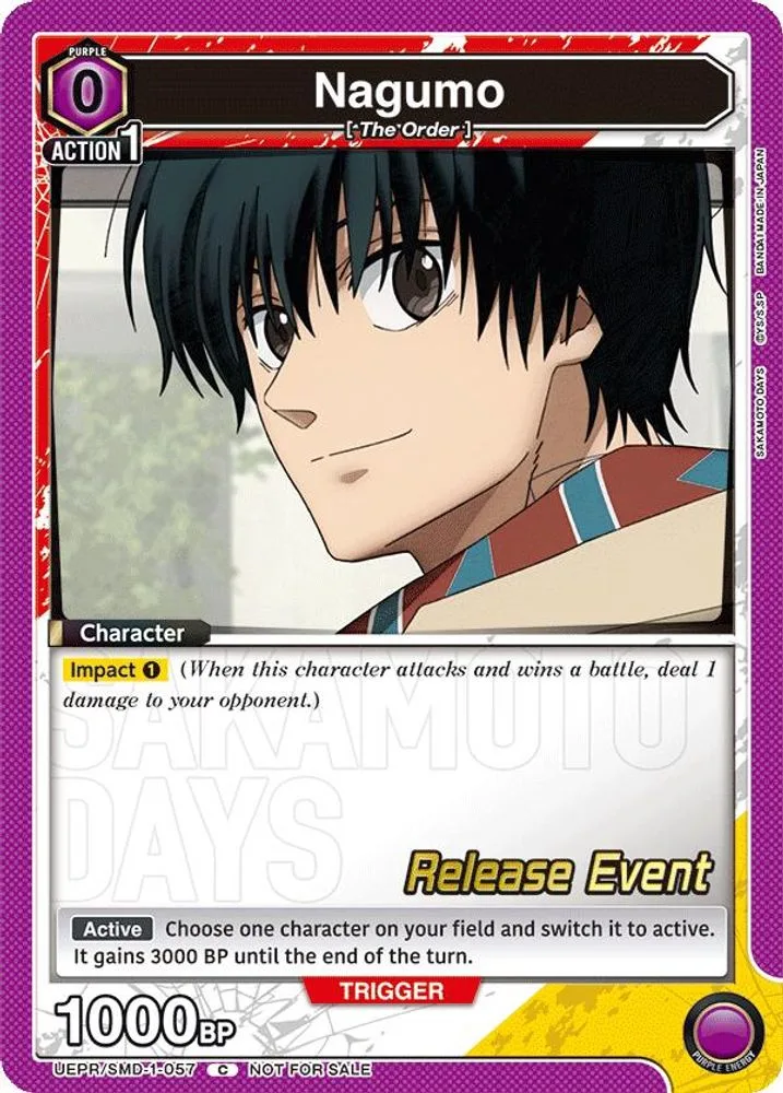 Nagumo (Release Event)