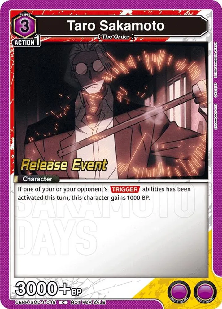 Taro Sakamoto (Release Event)