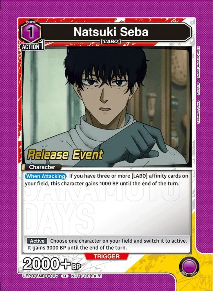 Natsuki Seba (Release Event)