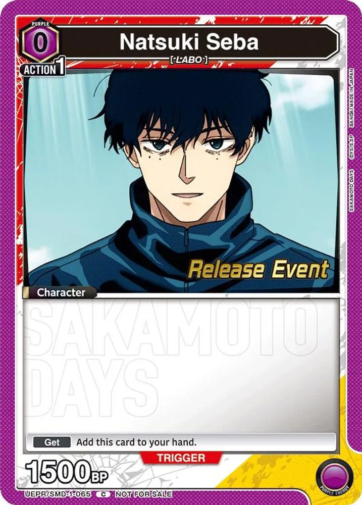 Natsuki Seba (Release Event)