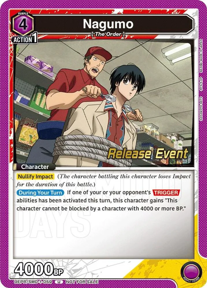 Nagumo (Release Event)