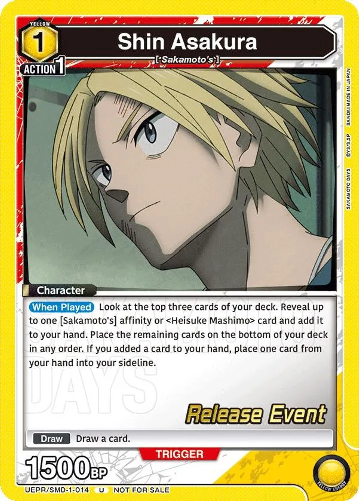 Shin Asakura (Release Event)