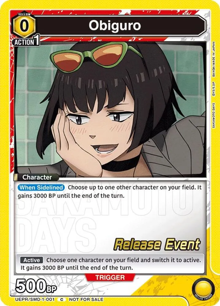 Obiguro (Release Event)