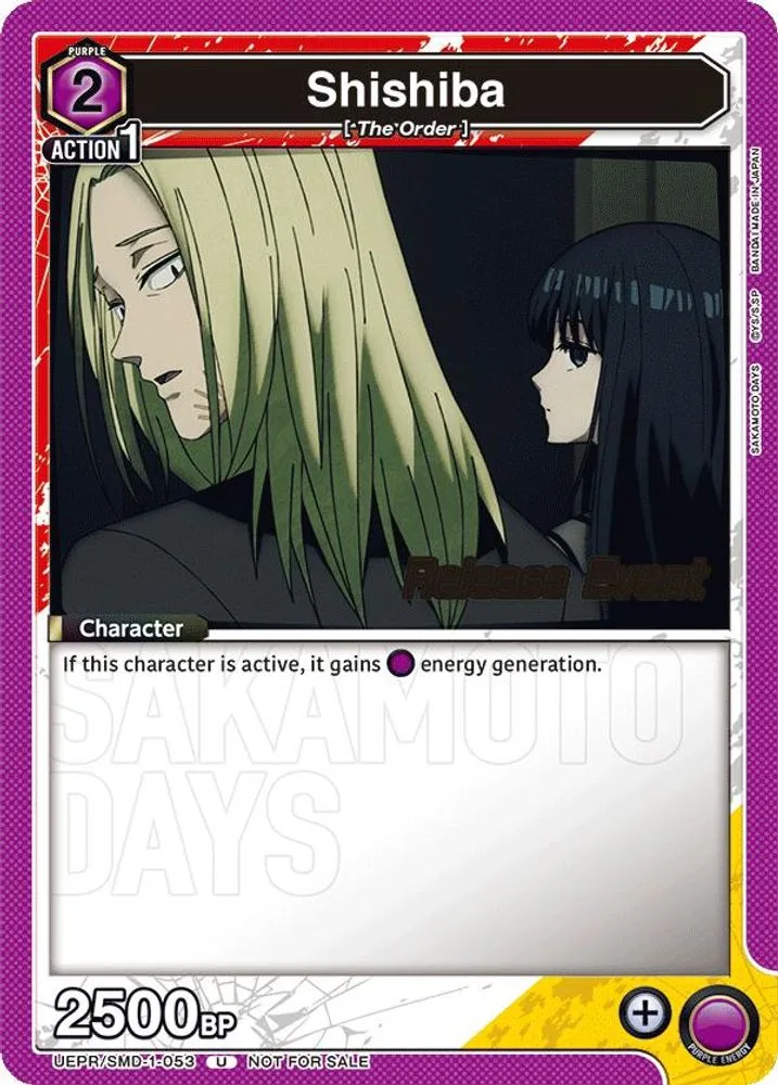 Shishiba (Release Event)