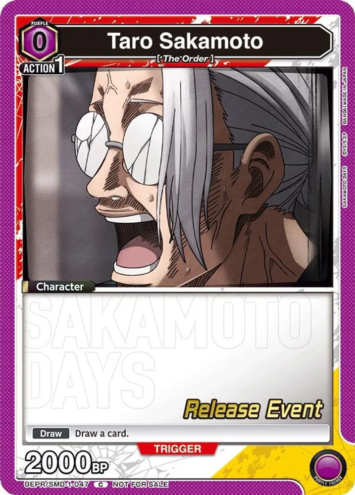 Taro Sakamoto (Release Event)