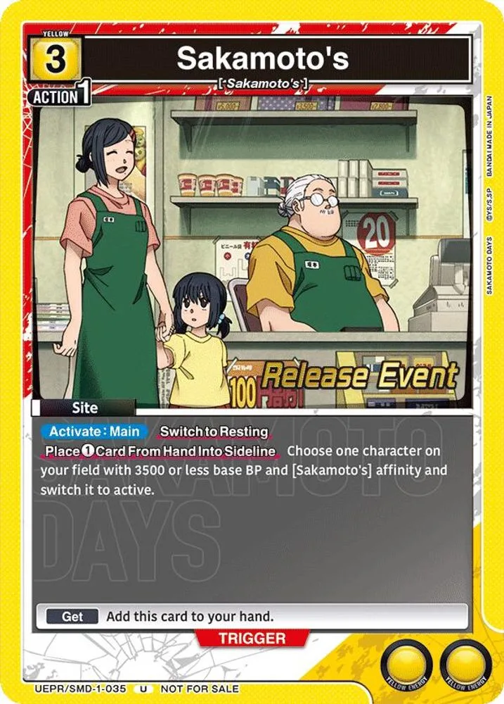 Sakamoto's (Release Event)