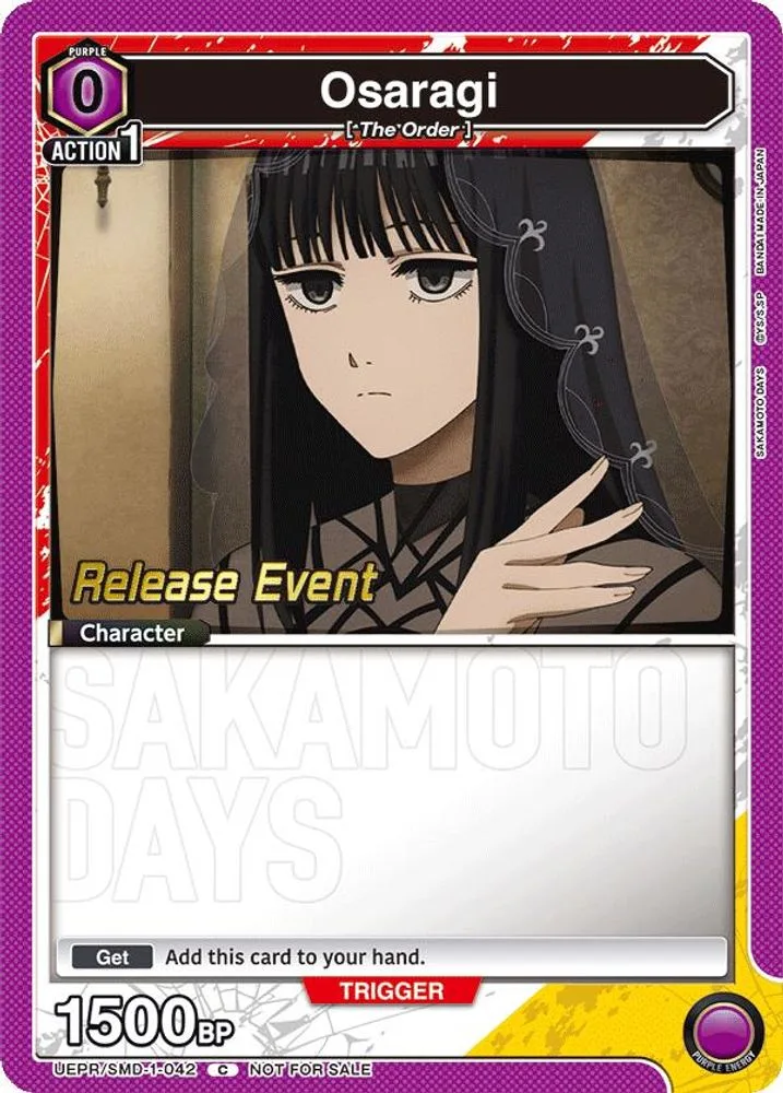 Osaragi (Release Event)