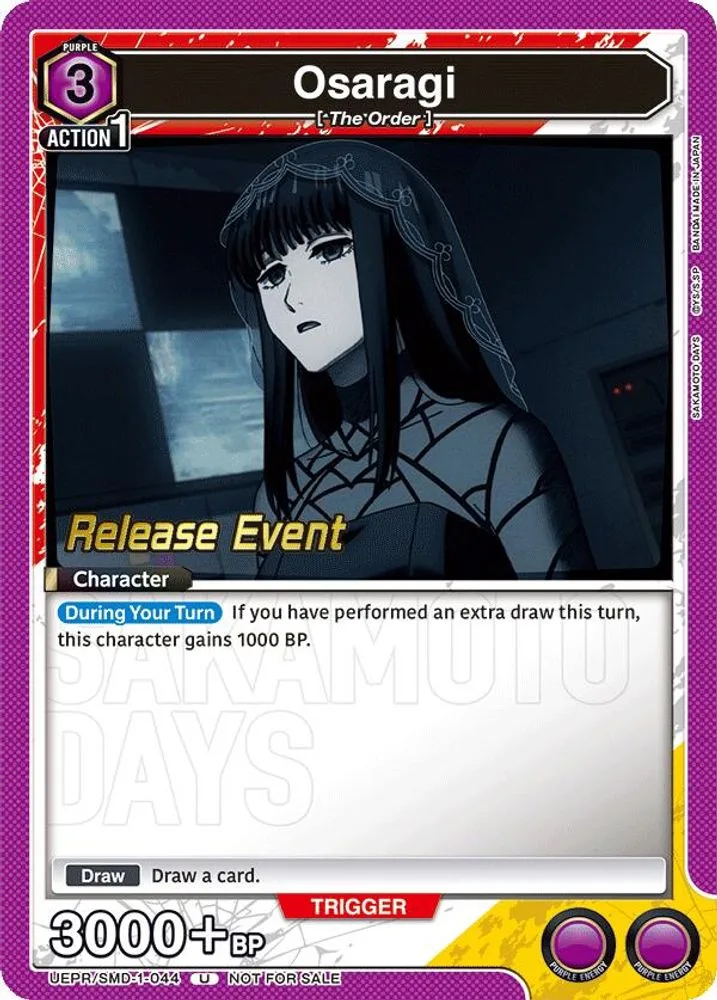 Osaragi (Release Event)