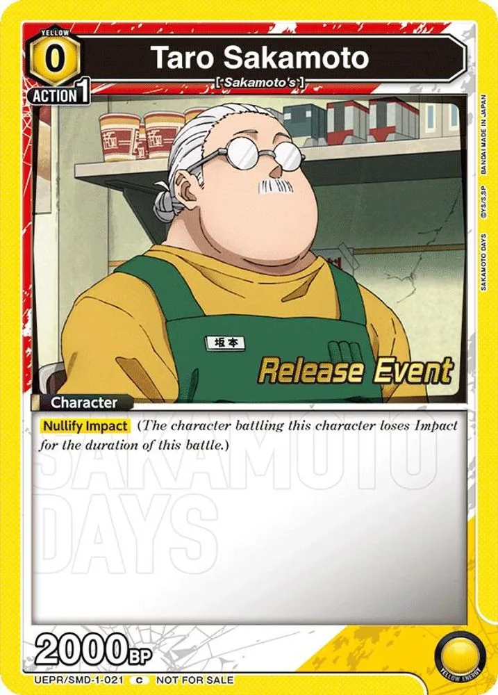 Taro Sakamoto (Release Event)