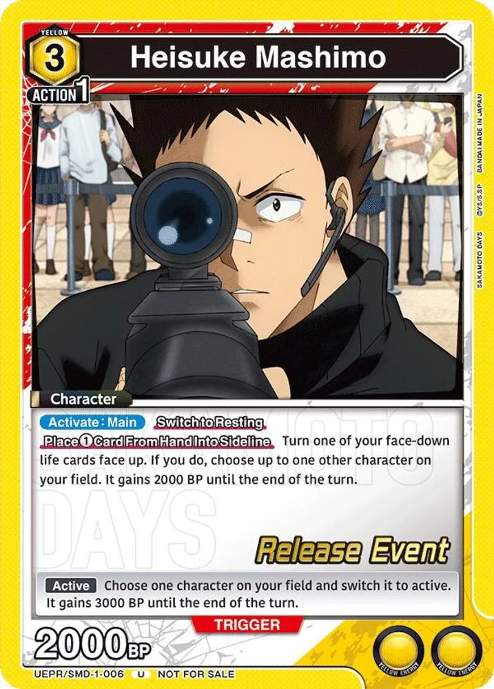 Heisuke Mashimo (Release Event)