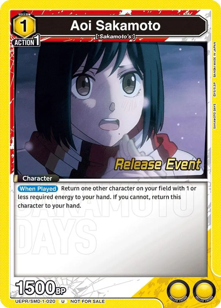 Aoi Sakamoto (Release Event)